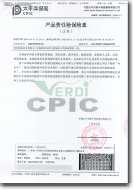自清潔CPIC太平洋保單