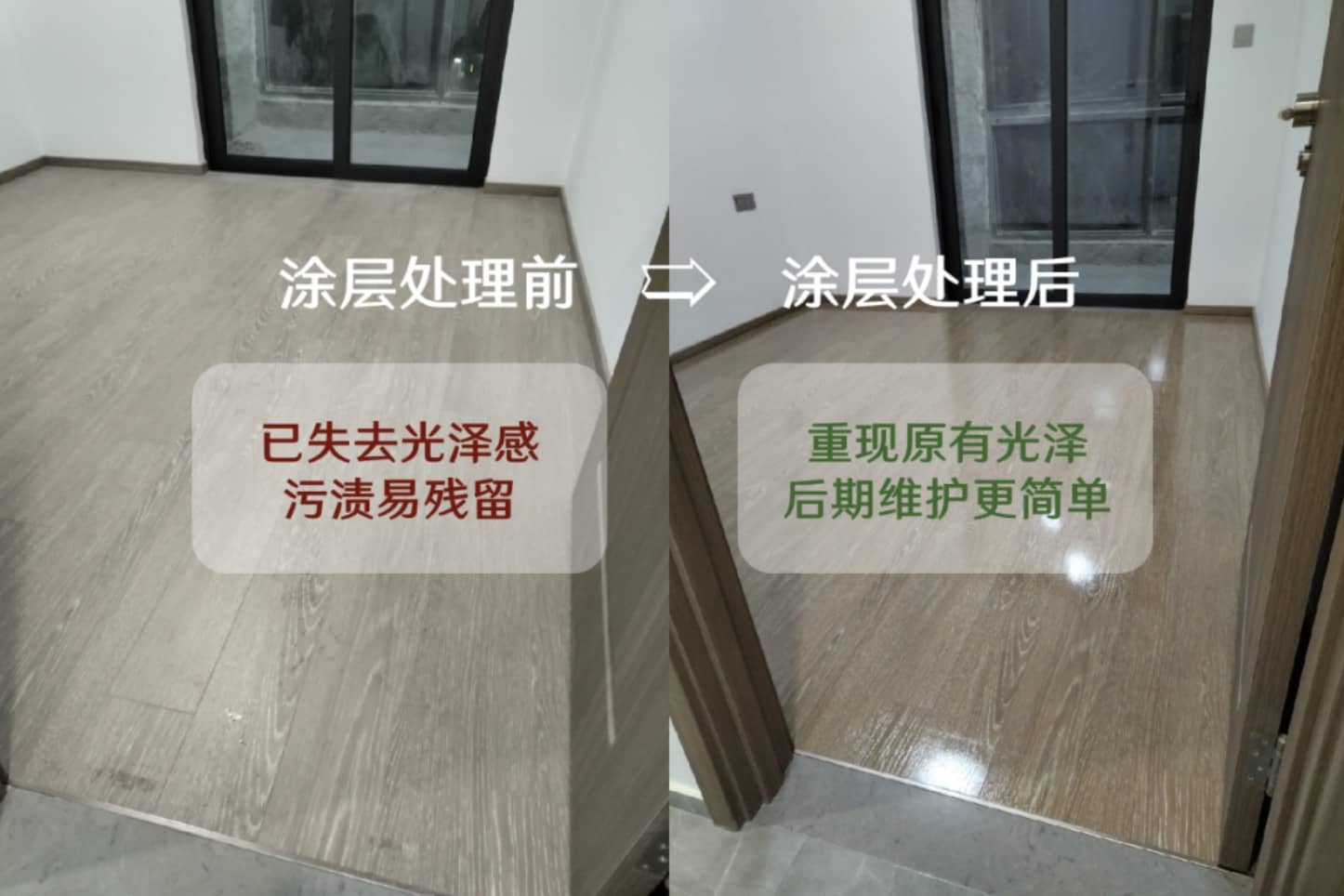 廣州悅雅酒店