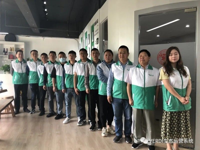 第十期VERDI®生態運營系統實操技術知識培訓會，圓滿結束！