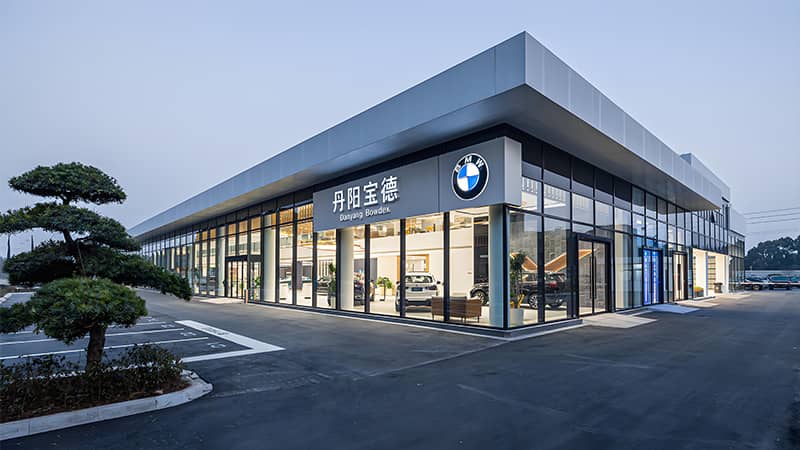 【汽車展廳】丹陽(yáng)寶德寶馬4S店