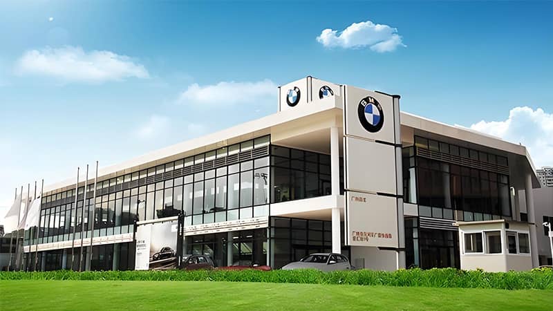 【汽車展廳】廣州昌寶寶馬4S店