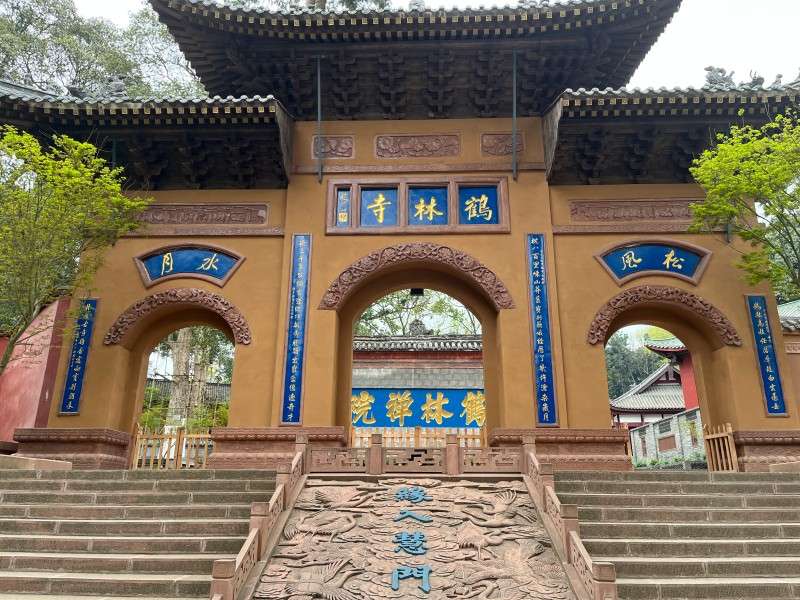 【項目分享】利用納米科技守護古建筑·成都邛崍鶴林寺